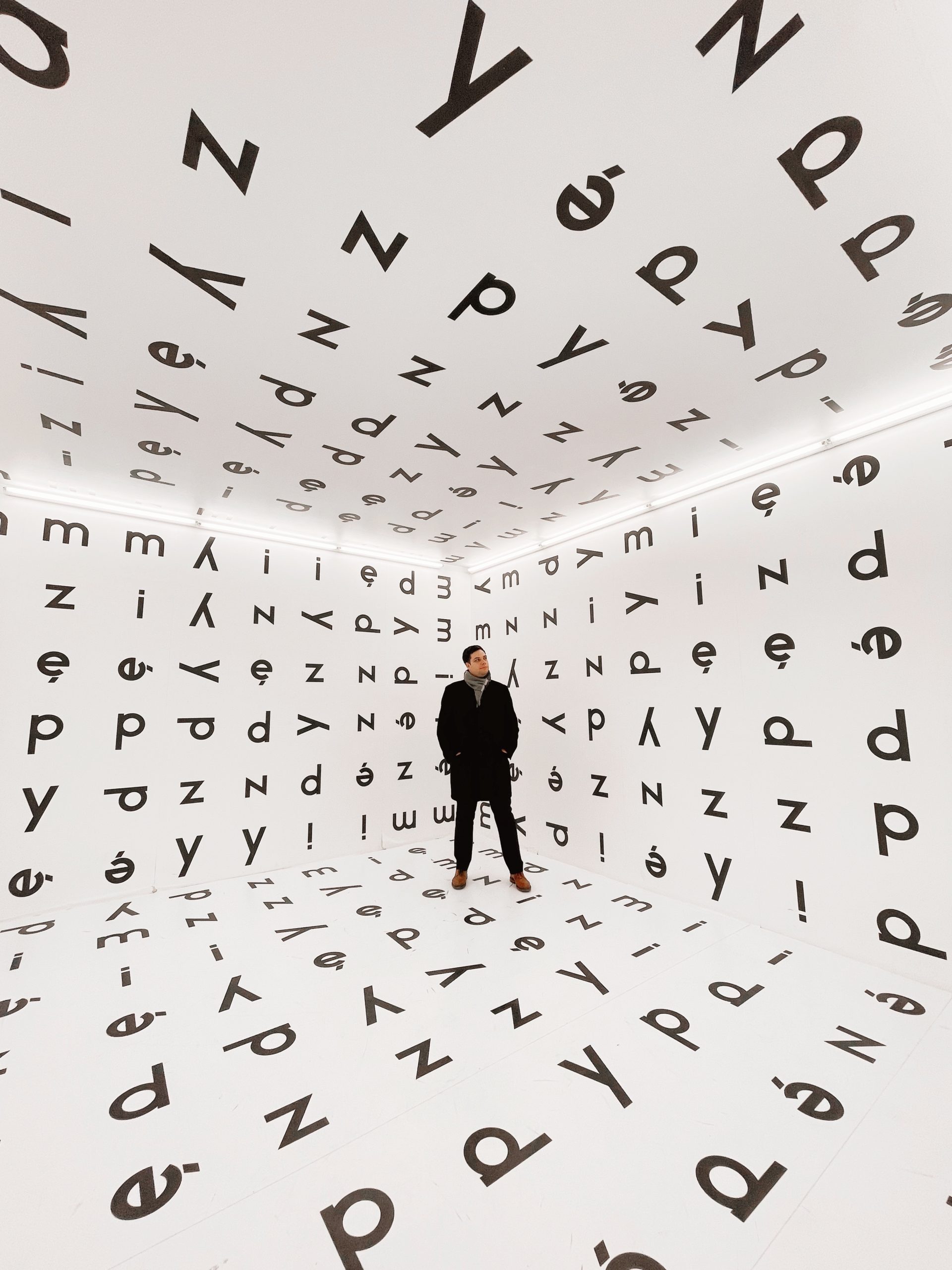 musee mocak salle alphabet